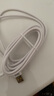 品胜type-c数据线快充5a闪充通用华为充电线mate70Pro小米15ultra安卓手机USB-C苹果17/15/16车载2m 实拍图