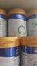 美素佳儿（Friso）皇家幼儿配方奶粉 3段（1-3岁幼儿适用）800g*6 乳铁蛋白(新国标) 实拍图