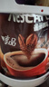 雀巢（Nestle）醇品无蔗糖速溶黑咖啡 独立袋装 美式黑咖啡1.8g*100包 实拍图