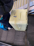 美旅行李箱24英寸大容量拉杆箱深仓旅行箱胡先煦同款果冻箱 BB5黄色 实拍图