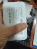 小讯智能【送半年免费流量】5g千兆网速移动25款随身wifi6 新款免预存9.9月租高速全新升级无限制流量无线 镜面【至尊版】-赠送1年流量-双频多核 实拍图