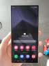 【99成新】三星Samsung Galaxy S24 Ultra AI手机 第三代骁龙8 游戏手机 2亿像素 拍照手机 12GB+512GB 钛暮紫安卓【自营退货】 实拍图