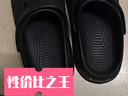 洁丽雅（Grace）洞洞鞋男士夏季户外开车凉鞋沙滩鞋EVA防臭外穿防滑手术室拖鞋男 实拍图