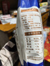 金沙河面粉内蒙河套平原雪花粉京东自营官方旗舰店饺子面条手擀面2斤 实拍图