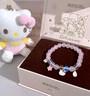 潮色绘三丽鸥HelloKitty手链女水晶手串女孩子生日礼物女生礼物女友6021 实拍图