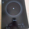 美的（Midea）电磁炉电陶炉家用 2200W大功率新型电磁灶火锅炉 一体面板炒菜烹饪一套带锅配锅国家补贴 WH2202S 实拍图