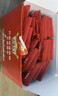 麻辣王子正宗辣条微麻微辣550g 休闲小零食辣条大礼包独立小包装儿时怀旧 实拍图