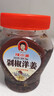 辣小董剁椒洋姜458g湖南特产速食品方便菜下饭菜咸菜香辣椒酱菜腌菜咸菜 实拍图