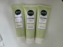 相宜本草【热卖商品】去死皮啫喱68g*3支装（洗面奶 去角质）礼物 实拍图