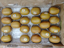 佳沛（zespri）新西兰  阳光金奇异果16粒礼盒经典果单果约 77-103g 水果 猕猴桃 实拍图