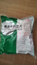 康美中药饮片茯苓中药饮片小包装 健脾祛湿安神 宁心 五指毛桃茯苓茶除湿 茯苓中药材抓配可磨茯苓粉 茯苓500g/袋（更实惠大包装） 实拍图