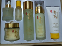 BEAI黄芪水乳护肤品六件套装30-40-50岁女人士护肤品大牌正品保湿面霜 实拍图