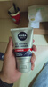 妮维雅（NIVEA）男士新升级【祛痘】洁面100g双支洗面奶护肤品控油改善痘肌青少年 实拍图