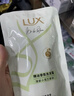 力士沐浴露持久留香72小时香体艾叶止痒山茶香1kg乳液男女士金榜第1名 实拍图