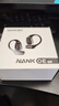南卡（NANK）00压开放式OE MIX蓝牙耳机不入耳气传导 挂耳式运动跑步骑行长续航通话降噪 黑色 实拍图