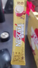 雀巢（Nestle）【樊振东同款】咖啡粉1+2奶香速溶三合一冲调饮品30条450g 实拍图