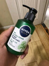 妮维雅（NIVEA）男士敏肌可用积雪草修护焕活精华洁面乳150g 温和洗面奶护肤品 实拍图