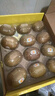佳沛（zespri）新西兰  阳光金奇异果18粒礼盒优选果单果约101-124g 猕猴桃水果 实拍图
