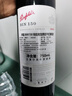 奔富（Penfolds）Bin150玛拉南戈西拉干红葡萄酒 原瓶进口红酒 750ml*1瓶【澳版】 实拍图