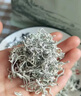 胖东来优选超市张家界野生莓茶芽尖莓茶湖南正宗龙须嫩芽藤茶养生 莓茶2罐共250克(特级芽尖) 实拍图