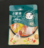 小肥羊三鲜风味火锅底料200g煲汤涮菜调味料 麻辣烫关东煮串串上汤 实拍图