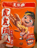 王小卤虎皮凤爪 微辣味210g (W3) 鸡爪卤鸡爪休闲零食 杨幂推荐杨幂同款 实拍图