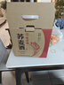 楚園春苦荞酒整箱荞麦酒42度浓香型苦荞白酒纯粮食酒毛铺产区湖北口粮酒 42%vol 500mL 6瓶 整箱装 实拍图