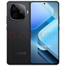vivo  iQOO Z9 【国家补贴】8GB+256GB 曜夜黑 6000mAh 蓝海电池 第三代骁龙 7 电竞手机 实拍图
