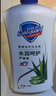 舒肤佳健康净护沐浴露 芦荟香1kg 水润呵护 留香沐浴乳液 新旧包装随机 实拍图