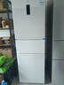 小米（MI）米家冰箱256升风冷无霜三门小型家用电冰箱 变频一级能效 银离子除菌净味 宿舍租房BCD-256WMSA01 米家冰箱 三门256L 实拍图