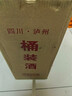 匠小毛泸州浓香型52度5L大桶装白酒纯粮食高粱原浆高度散装自酿老酒 52度 5L 1桶 5号老酒买一桶送2.5L装 实拍图