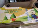 迪康宝宝乐【2个月不满意可赔】赖氨肌醇维B12口服溶液(礼盒装)80ml*10盒补充赖氨酸京东自营大药房非颗粒五维赖氨酸 实拍图