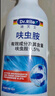 DR.RILEY进口原液跳蚤专用杀虫剂床上家用呋虫胺喷雾低毒猫狗窝驱虫500ml 实拍图