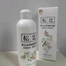 松达爽身露宝宝桃子水婴儿山茶油冰爽露液体爽身粉爽肤水200ml 实拍图
