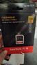 闪迪（SanDisk）128GB SD内存卡 V90 8K U3 C10 高速相机存储卡 读写速300MB/s IP68 6米防摔 影院级高清拍摄 实拍图