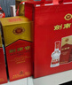 剑南春 水晶剑 52度 500ml*2瓶  双支礼盒 浓香型白酒 实拍图