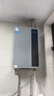 美的（Midea）【16LN3S】16升燃气热水器天然气【零冷水超一级能效】双增压恒温瀑布浴 国补20% 实拍图
