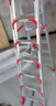 奥质梯子家用折叠人字梯加厚铝合金登高爬梯工程双侧多功能步梯合梯 加固加强版（九步）2.25米高 实拍图