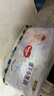 好奇（Huggies）铂金装小桃裤成长裤XL96片(12-17kg)加大号尿不湿【透爽散热】 实拍图