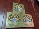 费列罗 榛果威化巧克力制品 24粒300g 喜糖 零食 伴手礼 万圣节糖果 实拍图