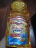 多力黄金3益葵花籽油700ml 食用油小包装油  含维生素a 实拍图
