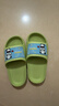 LA CHAPELLE HOMME男女儿童室内居家防滑洗澡软底可爱卡通凉拖鞋 绿色 32-33 实拍图