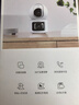360摄像头9pro 高清400万像素微光全彩家用监控手机远程双向通话360度旋转婴儿看护器 实拍图