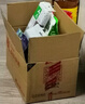 雀巢（Nestle）【代言人丁禹兮同款】醇品速溶美式黑咖啡粉燃减0糖0脂*48包*1.8g 实拍图