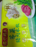 湾仔码头韭菜猪肉水饺1320g66只早餐食品速食半成品面点生鲜速冻饺子 实拍图