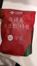 洁丽雅（Grace）压缩毛巾加厚一次性洗脸巾20粒便携旅游户外神器酒店用品1包装 实拍图