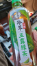 可口可乐淳茶舍茶饮料纯茶饮料 回甘冷萃茶 迪丽热巴代言新旧随机临期品 绿茶冷萃480ml*12瓶 实拍图
