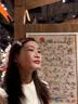 柔魅得（romand）果汁唇釉22# 柚子皮镜面水光口红唇蜜七夕情人节礼物生日送女友 实拍图