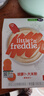 小皮（Little Freddie）有机益生菌高铁果蔬米粉胡萝卜味160g*1盒6月+婴儿米糊宝宝米粉 实拍图