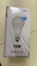 美的（Midea）LED灯泡节能E27大螺口螺纹家用光源 15瓦白光球泡单只装 实拍图